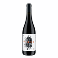 Freire Lobo Dão Vigno Tinto 2023 natural wine bottle