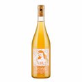 Passione Natura ArtOrange Vino Macerato 2025 natural wine bottle