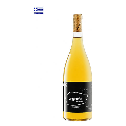Kontozisis A-Grafo Roditis 2020, organic orange wine from Greece, made from Roditis grapes