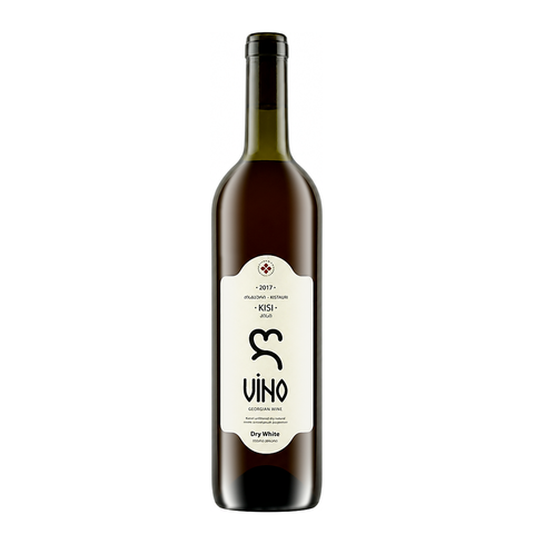 Kisi Amber Wine 2020, natural orange wine bottle at Primal Wine