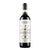 Barbacan Sol Valtellina Superiore Valgella, Natural Wine, Primal Wine - primalwine.com