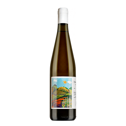 Cantina Giardino Chianzano Orange 2019, natural wine bottle at Primal Wine