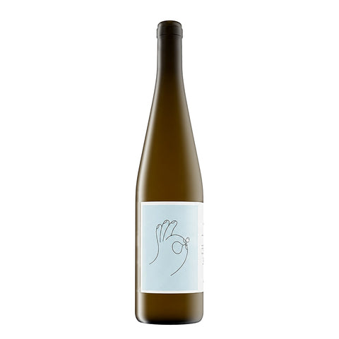 Cantina Giardino Fiano Gaia Orange 2021