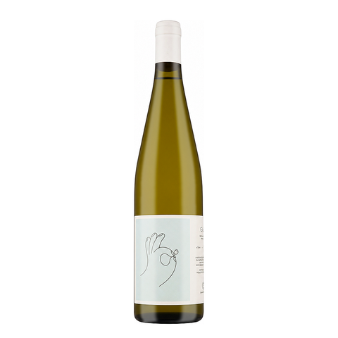 Cantina Giardino Fiano Gaia Orange 2021