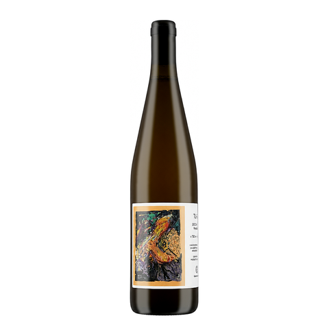 Cantina Giardino Tu-Tu Orange 2021, natural orange wine bottle at Primal Wine