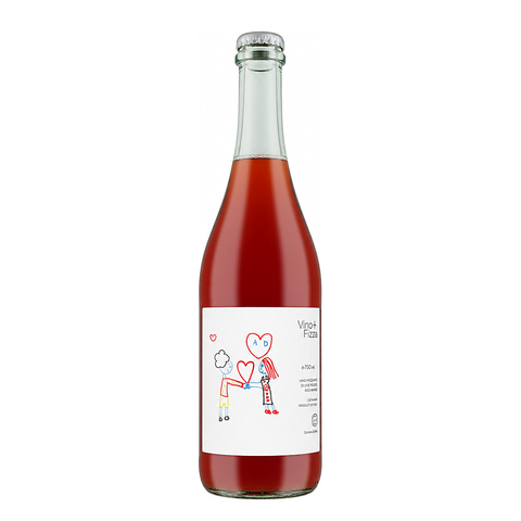 Cantina Giardino Vino Rosato Frizzante NV