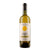 Cantina Marilina, Sikele Orange Wine, Grecanico, Noto, Sicily, Organic Wine, Natural Wine, Primal Wine - primalwine.com