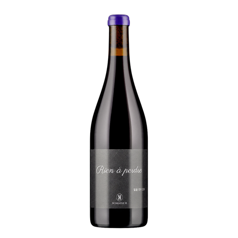 Domaine H AOP Vin de Savoie Mondeuse Rien à Perdre 2024, natural wine bottle at Primal Wine