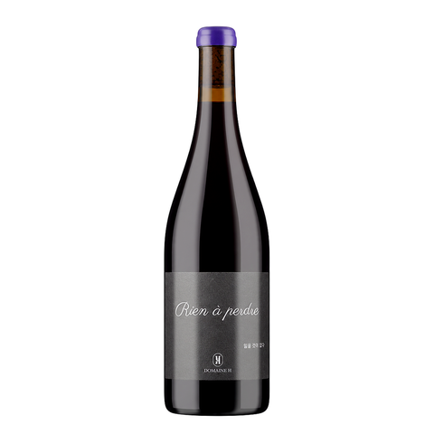 Domaine H AOP Vin de Savoie Mondeuse Rien à Perdre 2024