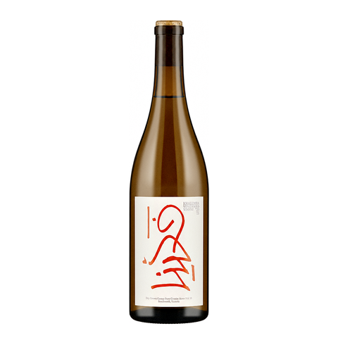 Domaine Mada Khallina Maceration 2020, natural orange wine bottle at Primal Wine