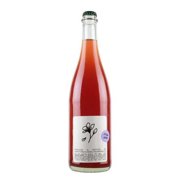 【農楽蔵】Raro Frizzante Aromatico 2015 750ml 農楽蔵 ラロ・フリッツァンテ・アロマティコ 2015 入荷 | 會津酒楽