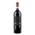 Fornacella Brunello di Montalicino, Organic Wine, Primal Wine - primalwine.com