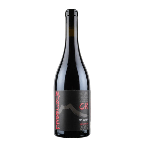 Frank Cornelissen, Munjebel Rosso CR, Nerello Mascalese, Mount Etna, Sicily, Natural Wine, Primal Wine - primalwine.com