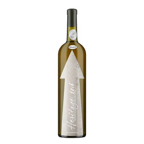 Gabrio Bini Heritage Zibibbo Orange 2023