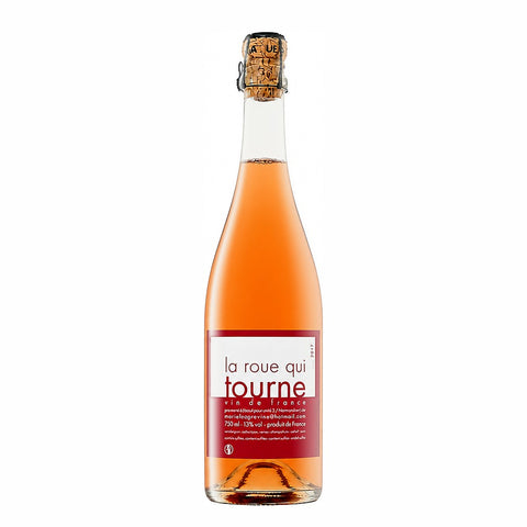 Enhanced bottle photo | Primal Wine