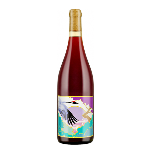 Grape Republic Anfora Rosso 2020
