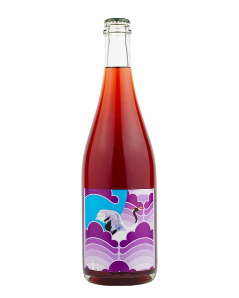 Grape Republic Rosa Frizzante 2020, a natural sparkling wine from Japan's Grape Republic, made with local grape varietals