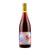 Grape Republic Muscat Bailey A, Natural Wine, Primal Wine - primalwine.com