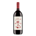 Gulp Hablo Garnacha 2024, natural wine bottle at Primal Wine