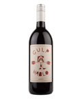 Gulp Hablo Garnacha, Red Wine, Natural Wine, Primal Wine - primalwine.com