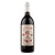 Gulp Hablo Garnacha, Red Wine, Natural Wine, Primal Wine - primalwine.com