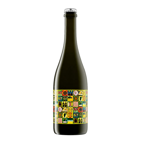 Enhanced bottle photo | Primal Wine