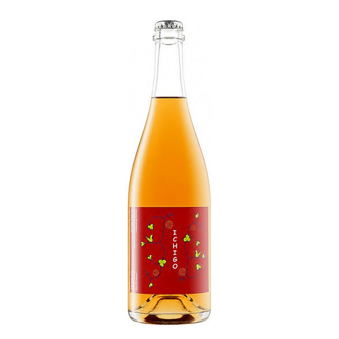 Enhanced bottle photo | Primal Wine