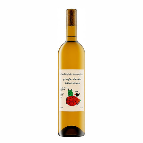 Enhanced bottle photo | Primal Wine