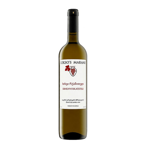 Enhanced bottle photo | Primal Wine