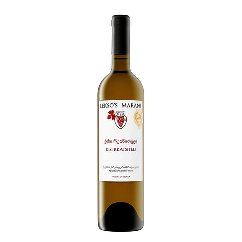 Enhanced bottle photo | Primal Wine