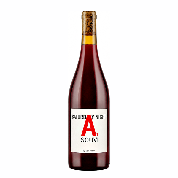 Domaine du Petit Oratoire Saturday Night At Souvi 2022