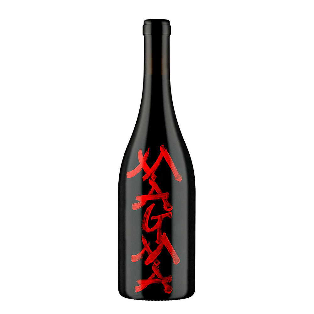 Frank Cornelissen Magma Etna Rosso 2021, natural wine bottle at Primal Wine