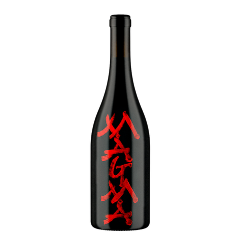 Frank Cornelissen Magma Etna Rosso 2021, natural wine bottle at Primal Wine