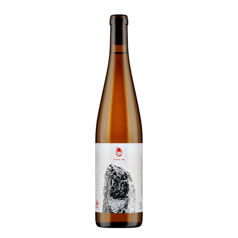 Marto Riesling Rheinischer Landwein 2023, natural wine bottle at Primal Wine