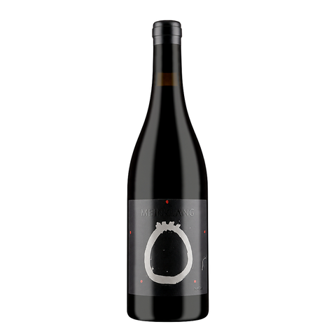 Meinklang Nacht Edition #4 Cabernet Franc NV