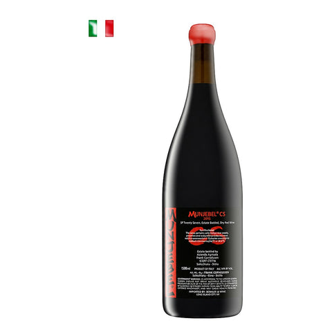 Enhanced bottle photo | Primal Wine