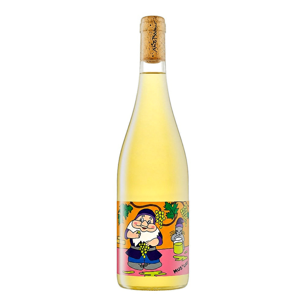 Domaine de l'Octavin Mus'Cat | French Natural Wine – Primal Wine