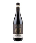 Novaia Amarone della Valpolicella, Organic Certified, Natural Wine, Primal Wine - primalwine.com