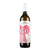 Ocho Rkatsiteli Mtsvane, Skin-contact, Orange Wine, Natural Wine, Primal Wine - primalwine.com