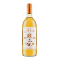 Gulp Hablo Orange 2024, natural wine bottle at Primal Wine