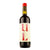 Partida Creus, UL Ull De Llebre Tempranillo, Catalonia, Spain, Natural Wine, Primal Wine - primalwine.com