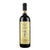 Marco Petterino, Gattinara Riserva DOCG, Grapes from Piedmont, Natural Wine, Primal Wine - primalwine.com