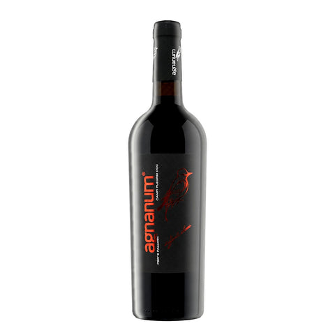 Enhanced bottle photo | Primal Wine