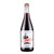 Poderi Cellario Il Barrusco Rosso Frizzante NV, Nascetta Moscato, Piedmont, Primal Wine, Natural Wine - primalwine.com