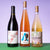 Primal Wine, Four bottles of Natural Wine for the best Natural Wine Club Online - primalwine.com