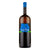 Radikon Ribolla Gialla, Orange Natural Wine, Primal Wine - Primalwine.com