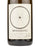 Label Sete 'NFrascato, Orange Wine, Natural Wine, Lazio, Italy, Primal Wine - primalwine.com