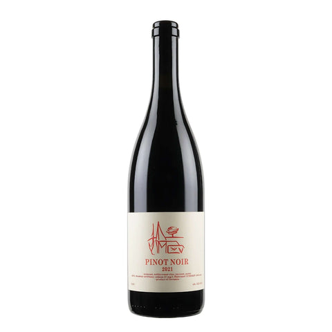 Bottle shot of Strekov Pinot Noir, produced by Strekov, buy classic and natural wine online on Primal Wine, the best wine shop in the United States – primalwine.com