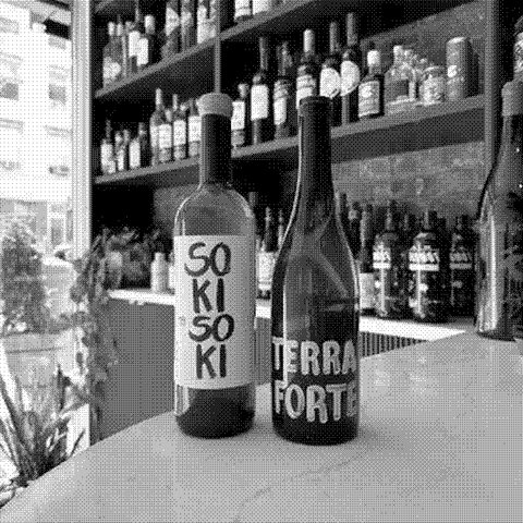 Tanca Nica — natural wine producer