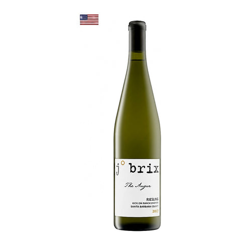 Enhanced bottle photo | Primal Wine